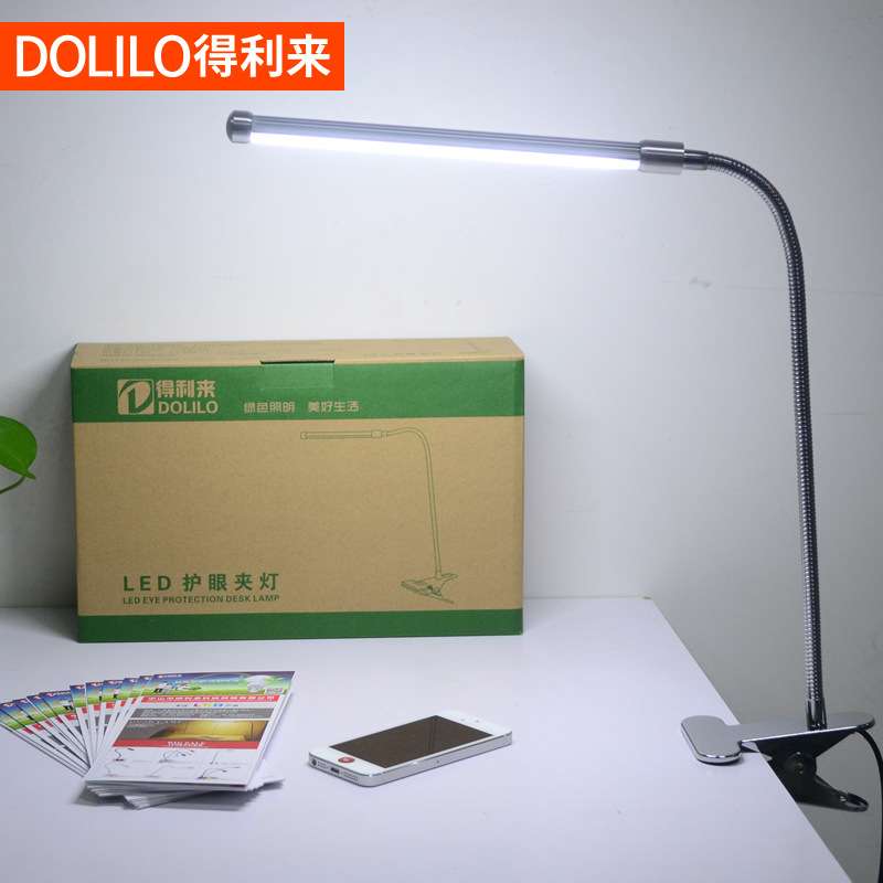得利来led学生学习护眼台灯书桌床头灯夹子阅读灯510夹灯