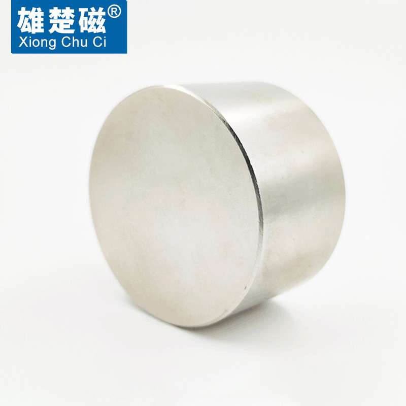 厂家直供 圆形磁铁D50*20/30mm钕铁硼强磁铁银元鉴定磁铁60*30