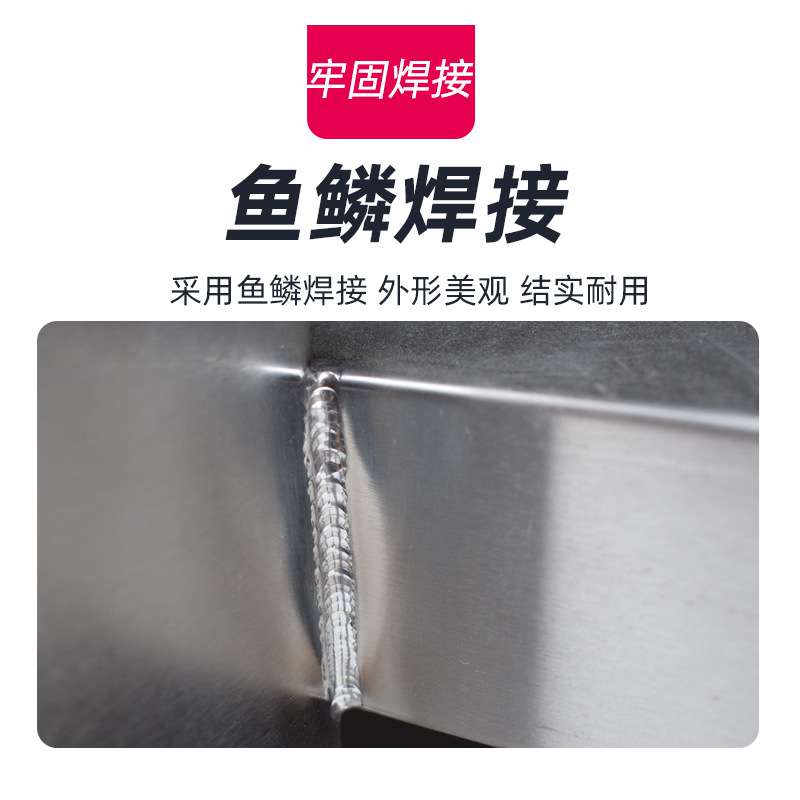 不锈钢工作台 商用厨房不锈钢打荷台工作台 不锈钢双通拉门操作台