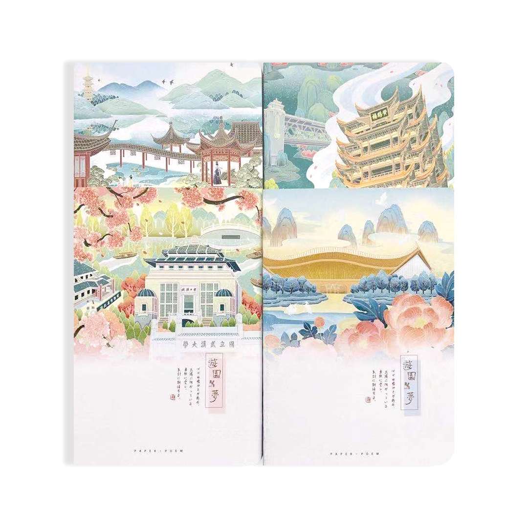 40张整箱A5车线 国潮笔记学生记事本 可爱软面抄作业本缝线本