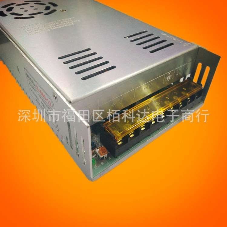 led开关电源 铁壳直流DC12V20A监控集中供电电源 LED直流电源厂家