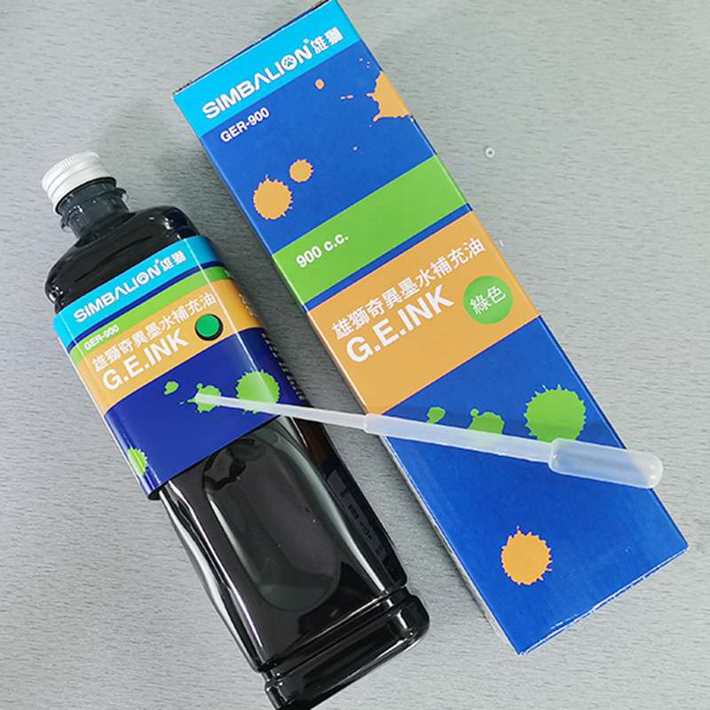 雄狮奇异墨水GER-900黑色补充油布料修色奇异笔专用标记墨水900ML