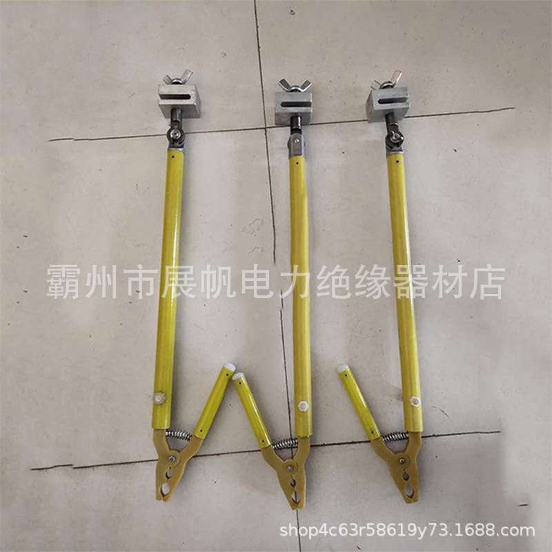 可伸缩绝缘全方位支撑杆10KV高压引流线支撑架电力电缆固定支架