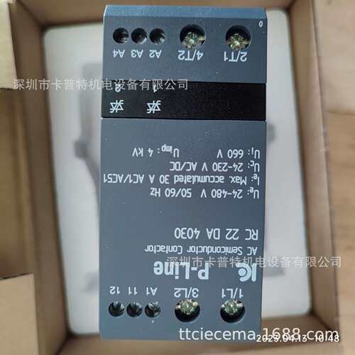 软启 RC 22 DA 4030 丹麦 IC ELECTRONIC 现货   eltwin