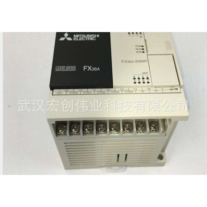 PLC可编程控制器 FX1N-24MR-001 40MR 24MR 14MR/MT-D