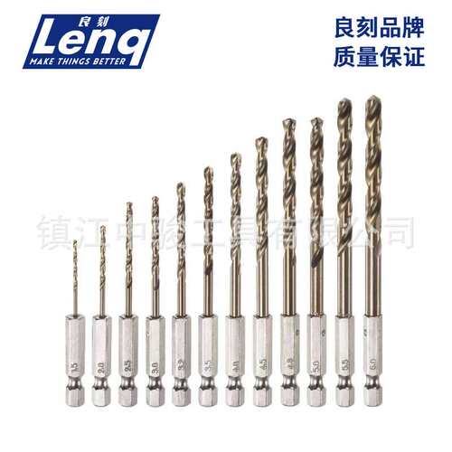 跨境m35含钴麻花钻头套装12pc不锈钢金属钻孔1.5mm-6.0mm