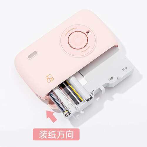 汉印z3CP2100原装照片相纸一体式热升华耗材三寸照片纸照片打印机