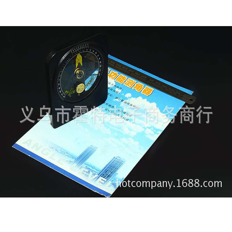 哈量品质 多功能测角器 角度仪测角仪 角度测量器ANGLE LEVEL