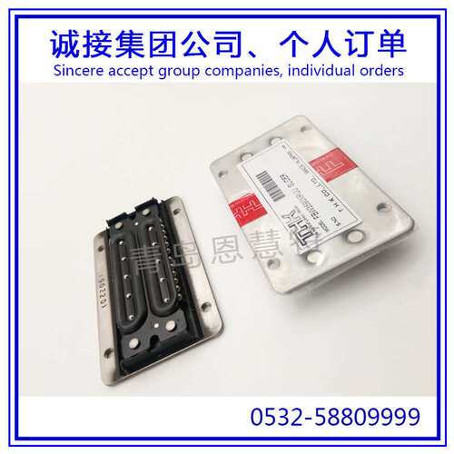 板式直线导轨THK导轨FBW50110XR+450 FBW50110XR+500