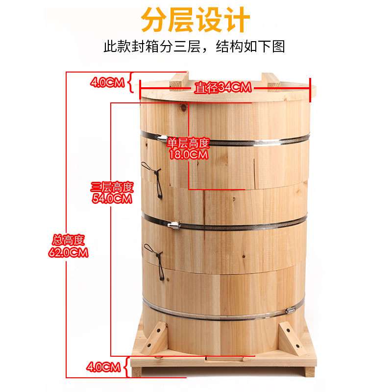 中华传统中蜂圆桶蜂箱生野诱蜂箱招蜂箱多层双王箱小型格子养蜜蜂