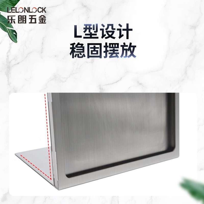 不锈钢L型台签点餐牌A5台卡广告牌 酒店酒水菜单桌面桌牌A4展示架