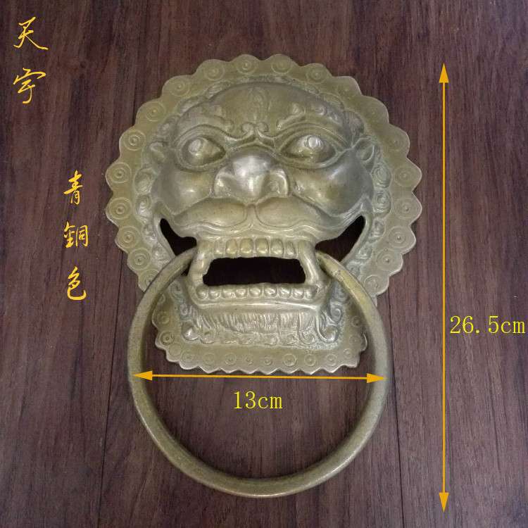 天宇明清家具铜配件中式仿古铜兽头狮子头门环实木玻璃门大拉手