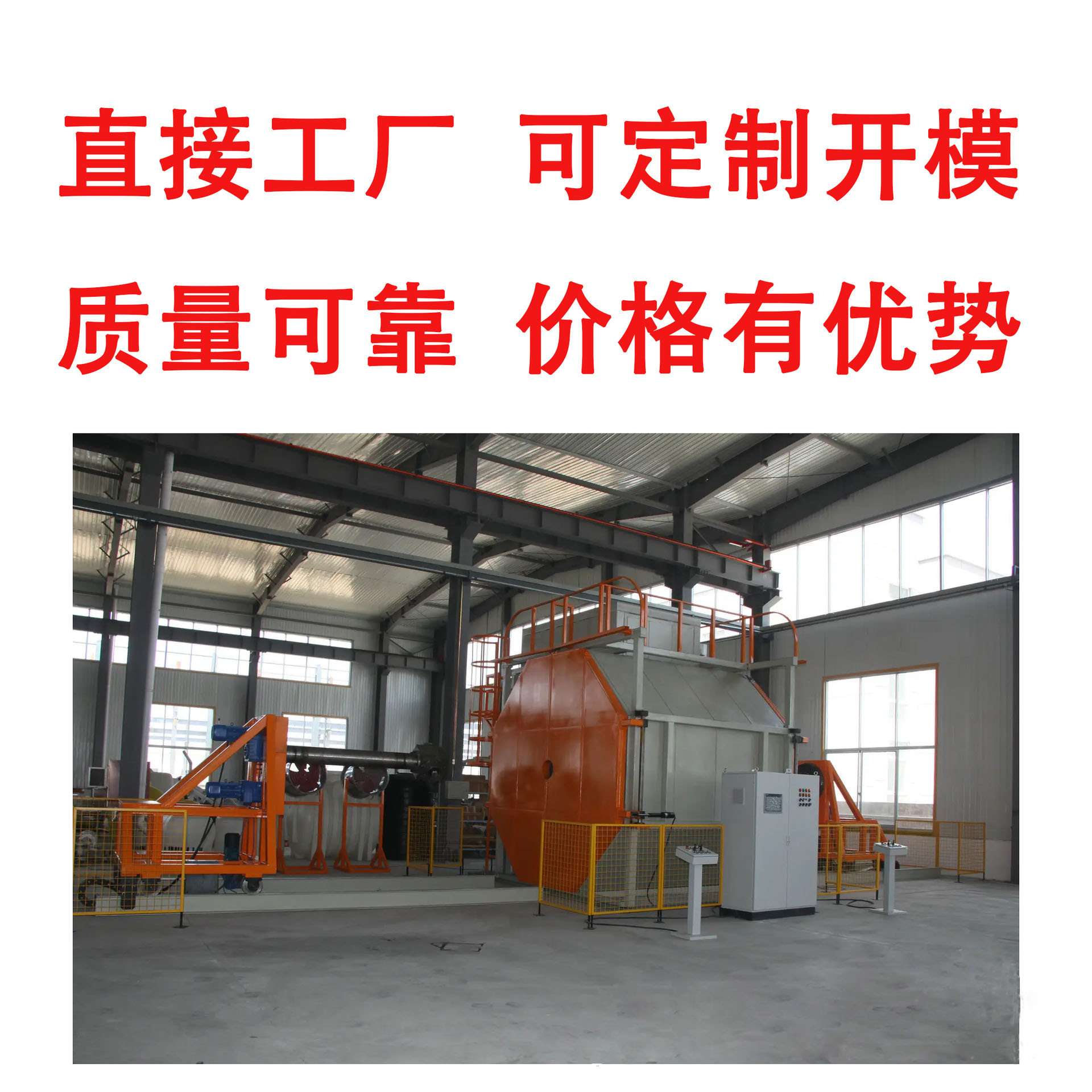 保温箱 PU聚氨酯发泡食品保温箱 学校中央厨房餐饮配送周转保温箱