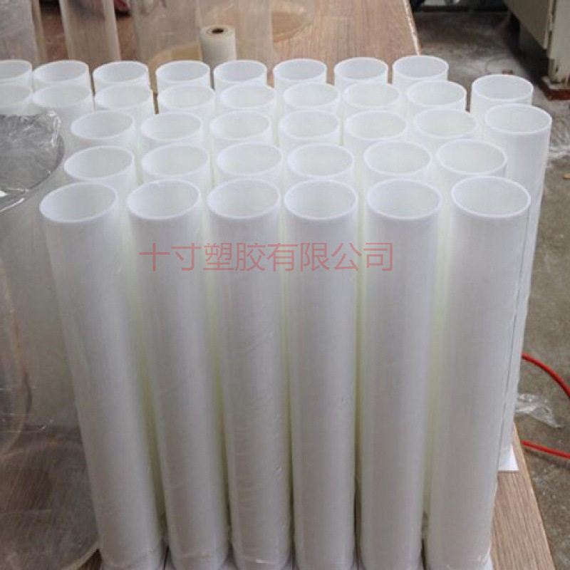 乳白色亚克力圆管有机玻璃管透光灯罩管空心塑料管PMMA乳白管