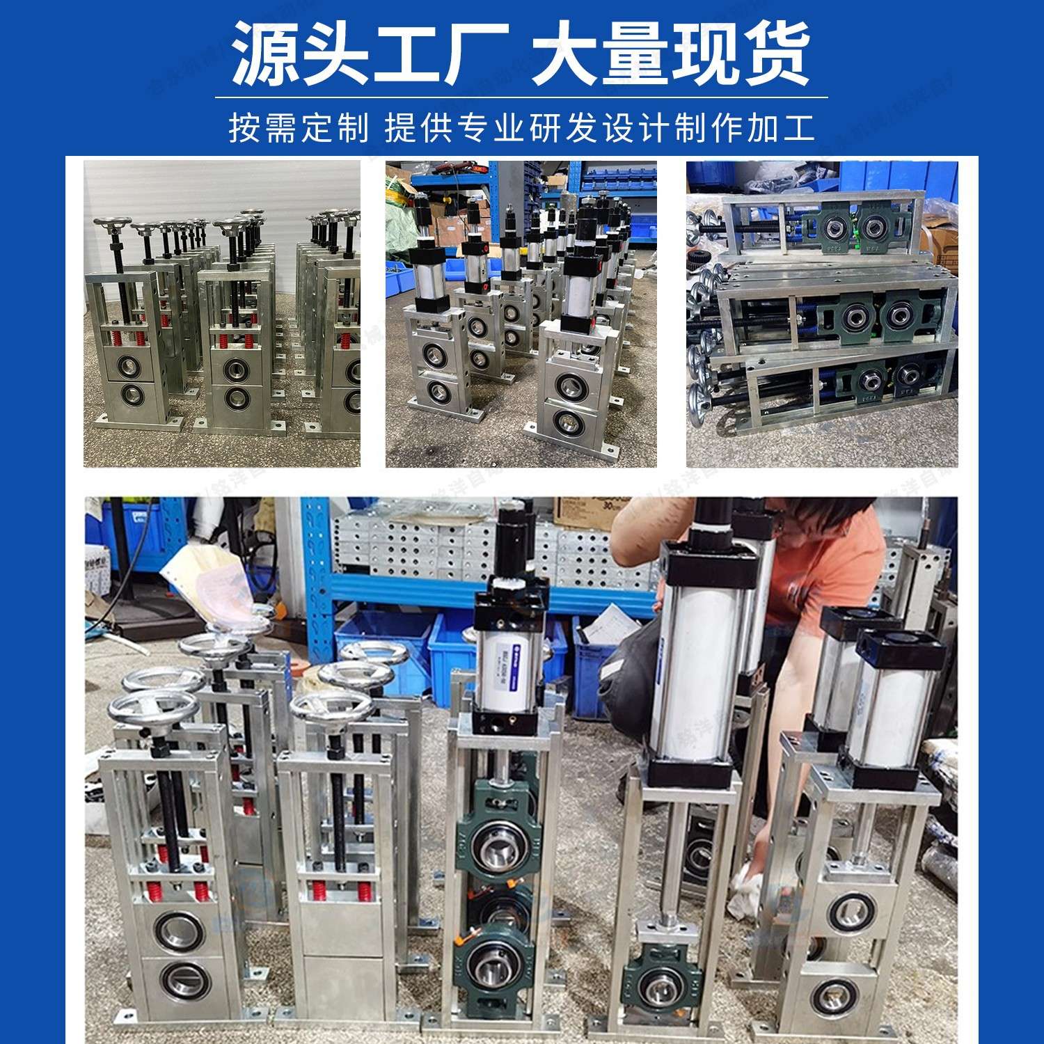 方形滑块轴承座可调节双单轴承固定座重型带轴杆不锈钢滚筒支架