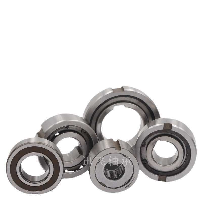 厂家直销单向离合器轴承各种规格型号 CSK20 BB20
