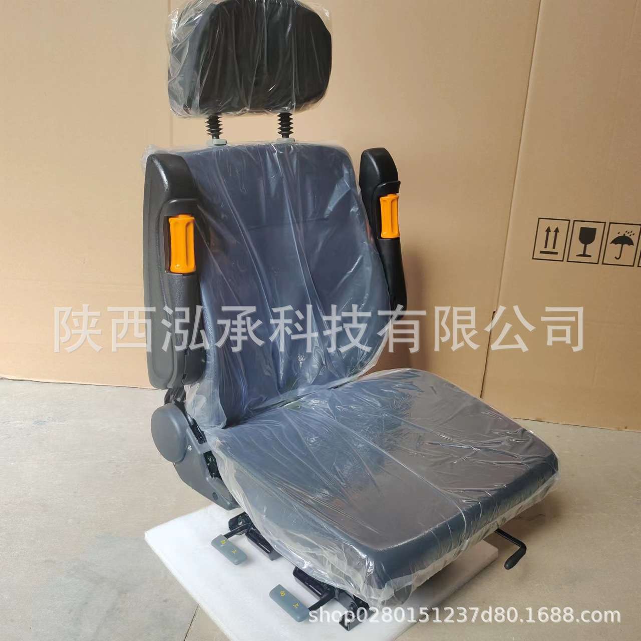 攀钢铁矿电机车司机座椅高低升降可调带可调扶手可加装安全带