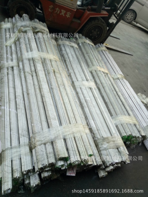 无心研磨小直径铝棒6061T6光亮磨光铝棒2A12t4负公差铝棒