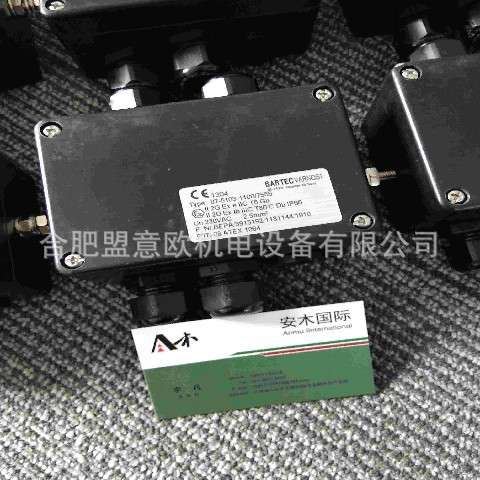 德国BARTEC防爆开关、BARTEC防爆马达、BARTEC防爆接线盒
