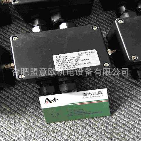 德国BARTEC防爆开关、BARTEC防爆马达、BARTEC防爆接线盒