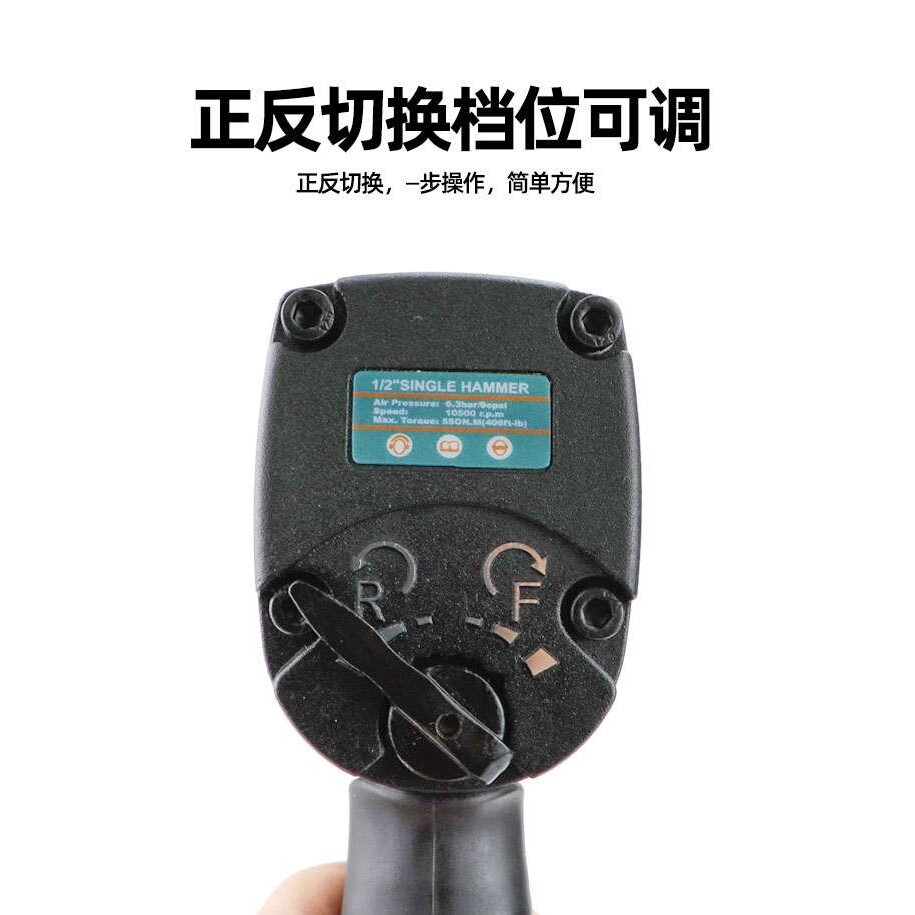 速豹M10风扳1/2迷你99M气动扳手M5小轻型风炮机大扭力车轮胎拆卸