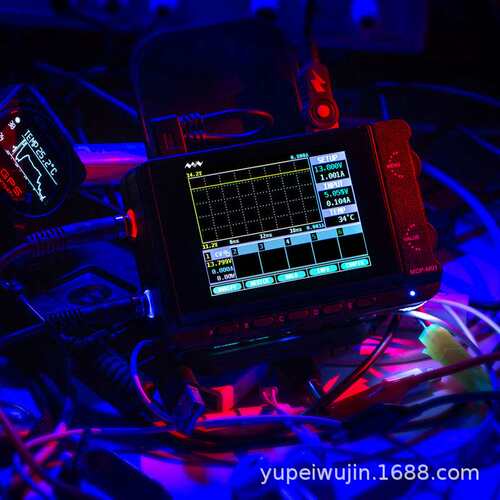 MDP-XP迷你数字电源 可调可编程线性直流恒流恒压电源 30V 5A 90W
