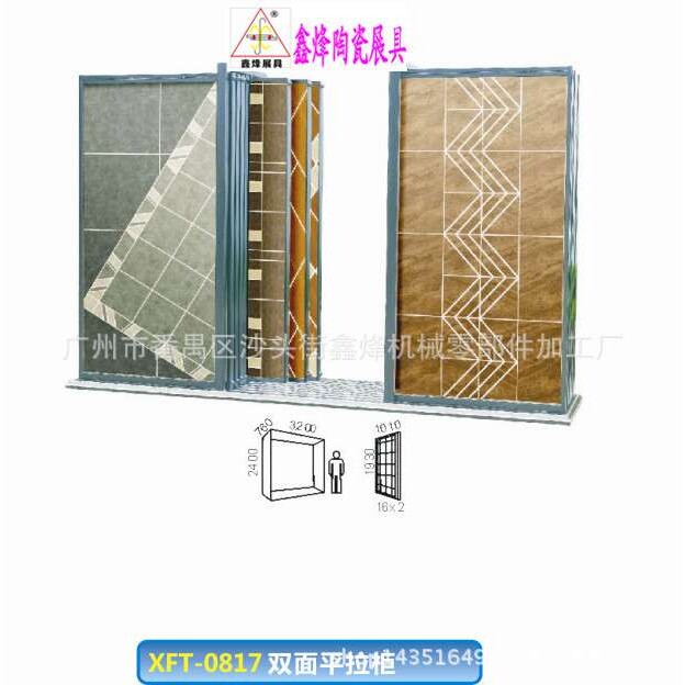 菱形双面斜拉瓷砖展示架 木地板展架 马赛克架大理石推拉架 石材