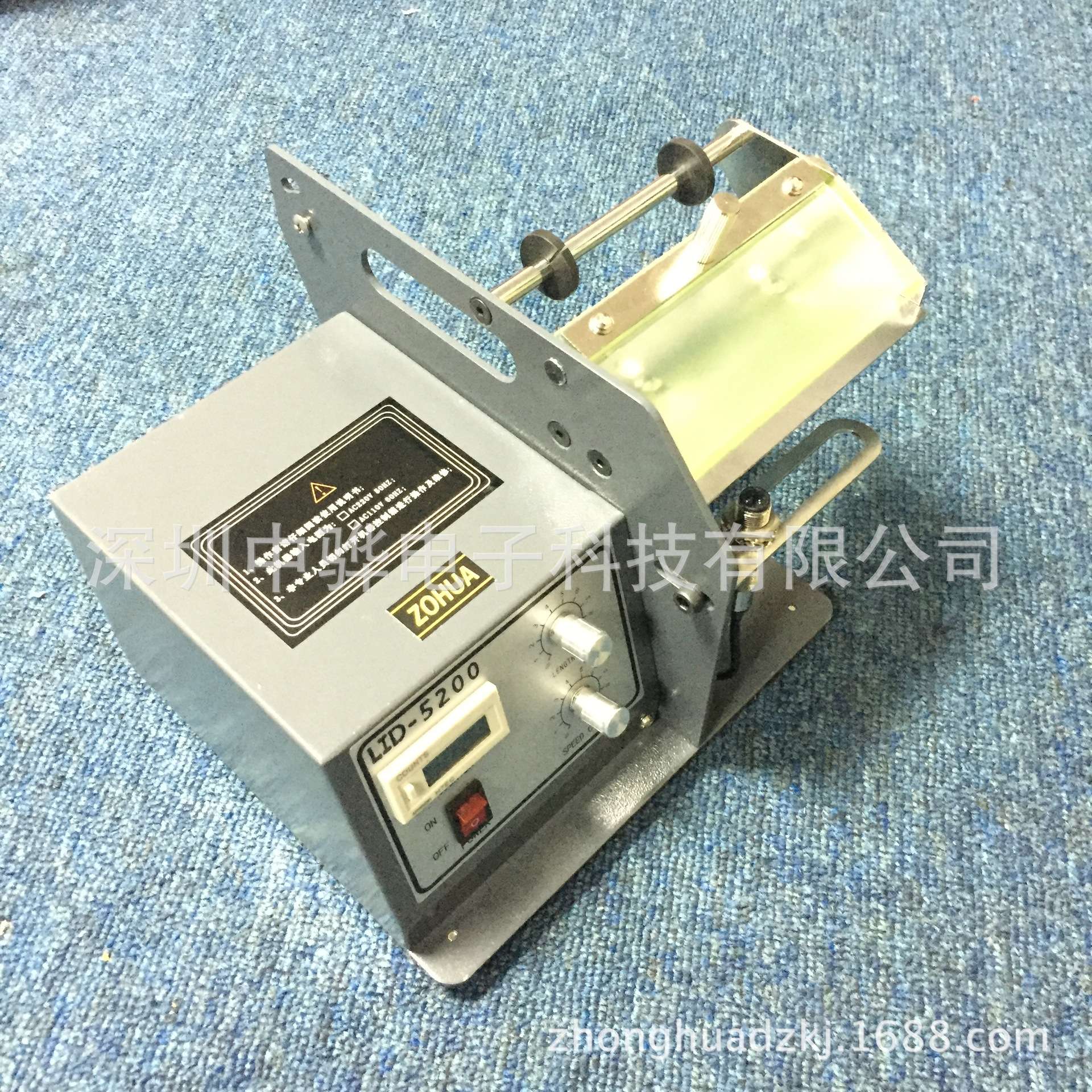 供应 LID-5200标签机120宽标签剥离机 出标机