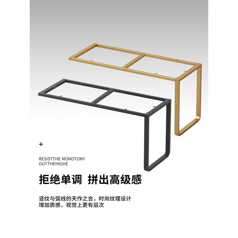 定作桌腿支架岛台厨房吧台橱柜餐厅大理石岩板金属支撑脚书桌底座