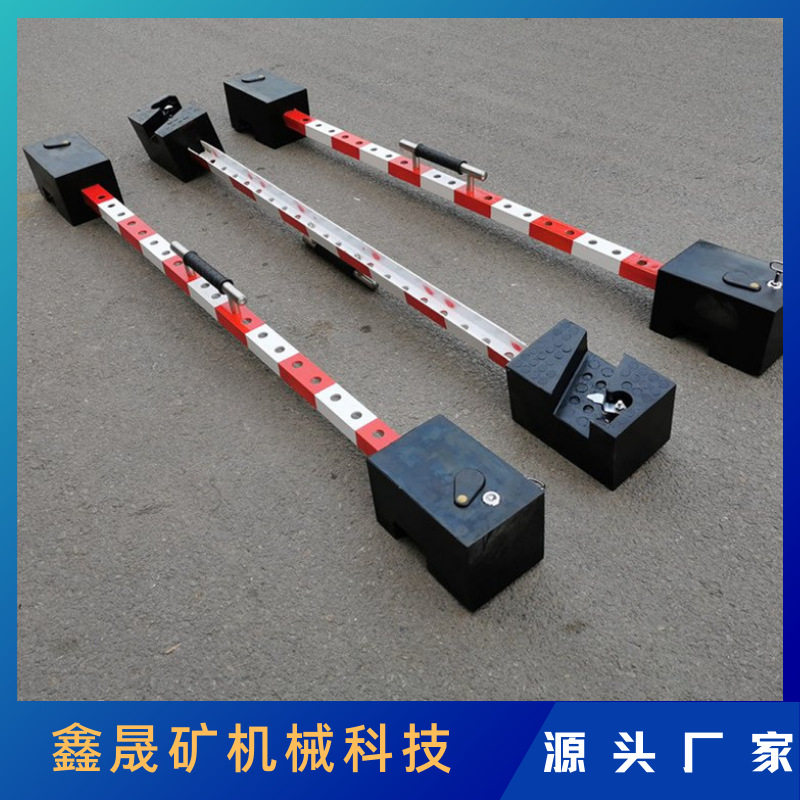 供应便携式PR-1防溜枕木防止机车溜车枕木