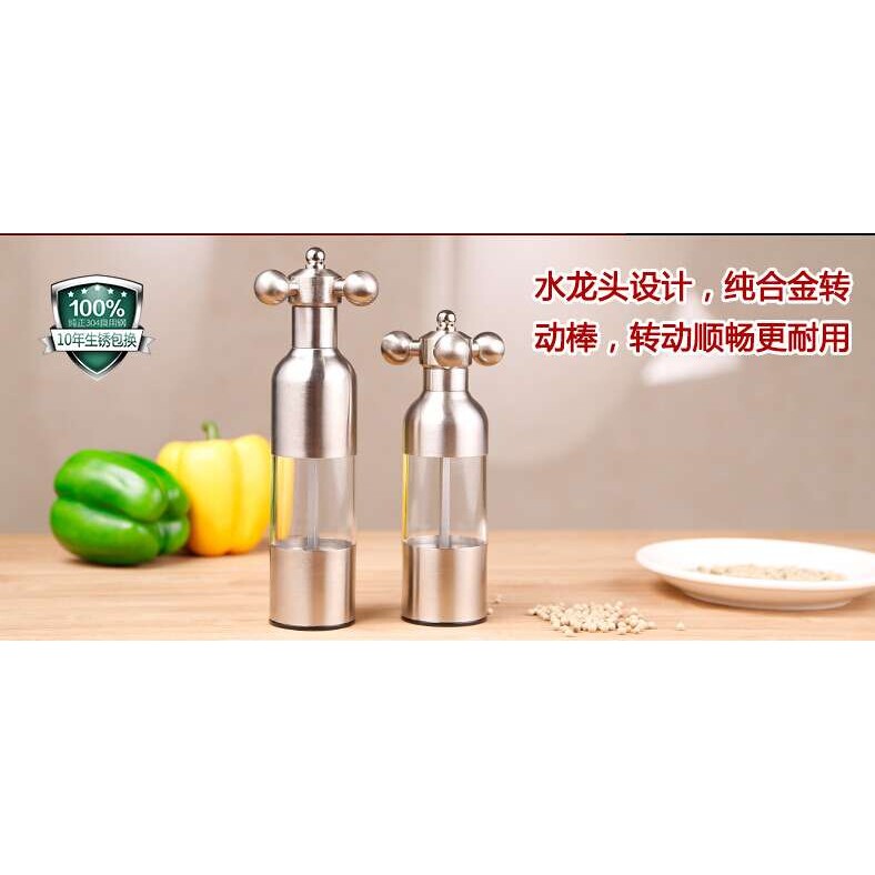 304不锈钢花椒胡椒磨粉胡椒研磨器龙头手动胡椒磨手动研磨器磨蒜