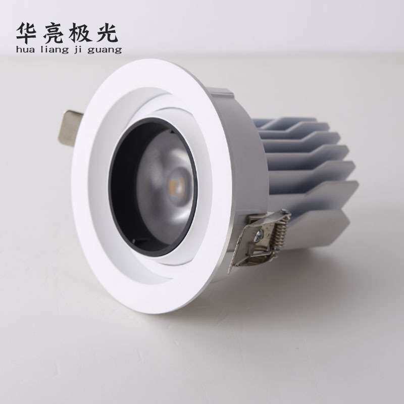 LED射灯嵌入式cob牛眼灯服装店商场展厅30w35w天花吊顶筒灯高显色