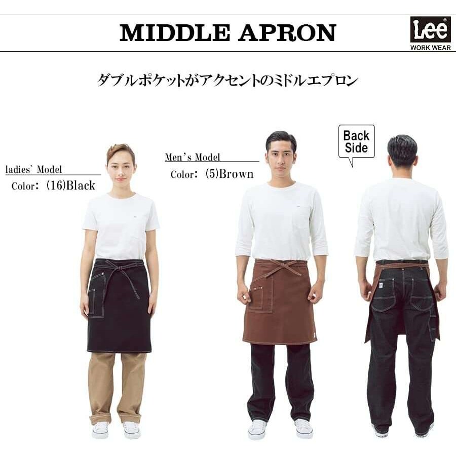 加厚帆布牛仔半身围裙服务员奶茶店咖啡店餐饮半截围腰工作服男女