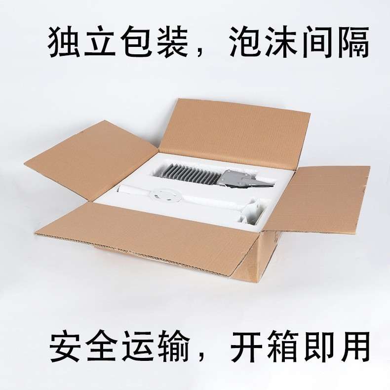 厂家直销太阳能路灯LED家用户外农村道路照明太阳能灯Solar Light