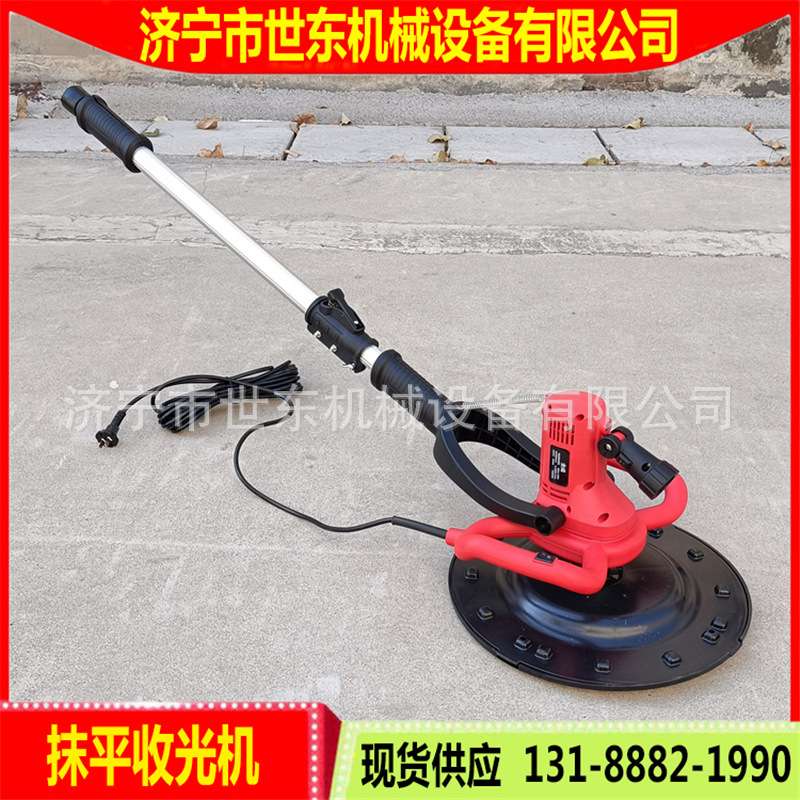 世东电动水泥砂浆收光机 小型圆盘墙面压光机 手持式混凝土抹光机