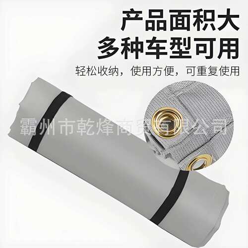 电动汽车便携大尺寸耐高温阻燃用灭火毯 玻璃纤维布汽车灭火毯