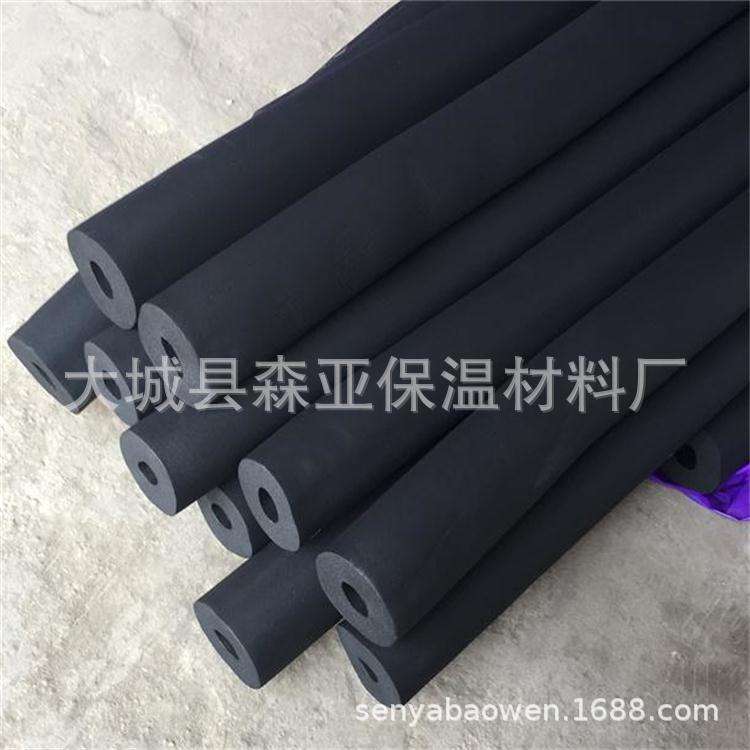 河北华美橡塑保温管闭孔发泡海绵套管阻燃橡塑管壳