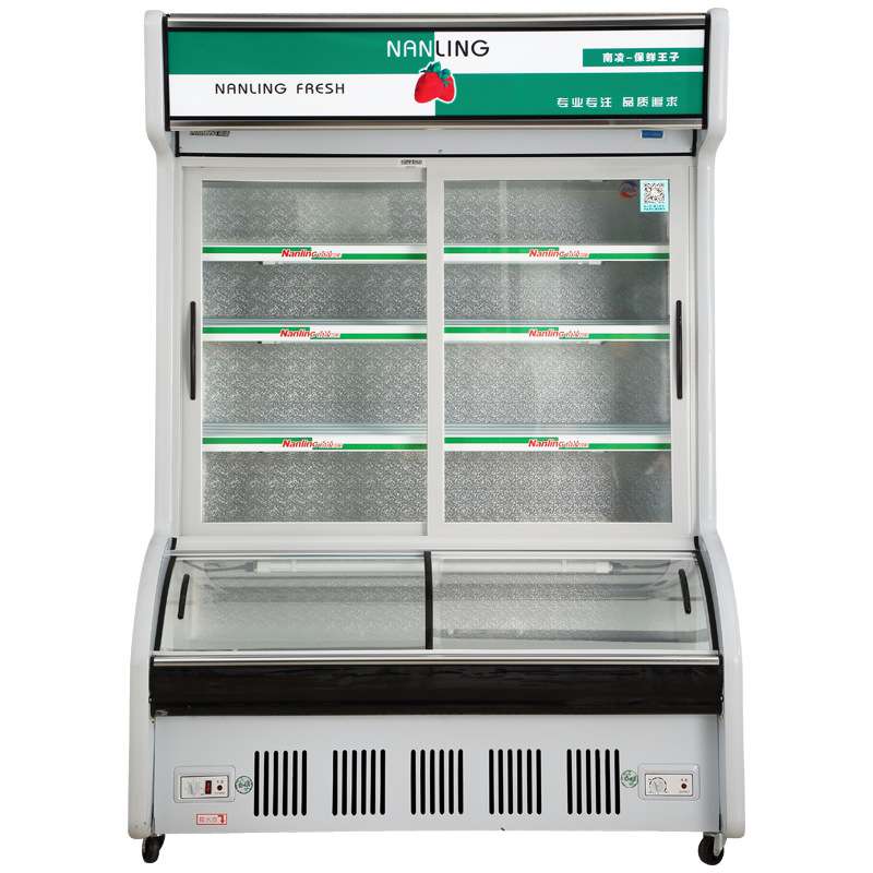 南凌商用双温点菜柜立式烧烤肉串蔬菜保鲜柜水果展示冰柜冷藏冷冻