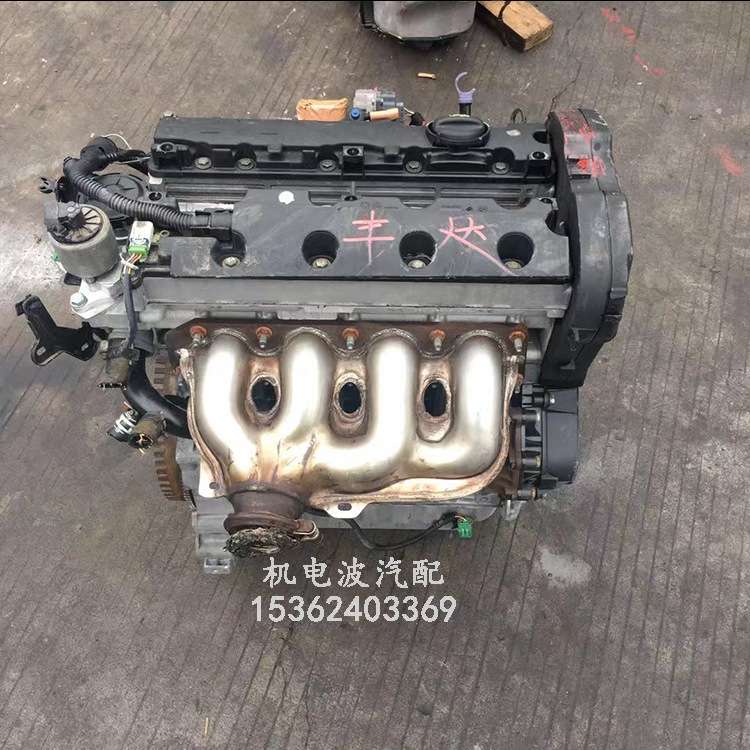 适用标致308 408 1.6VVT 2.0VVT毕加索世嘉富康帅客1.4发动机总成