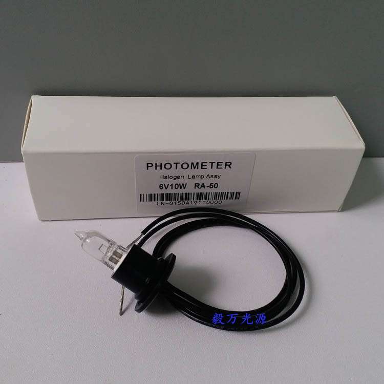 Bayer拜尔RA-50半自动生化分析仪灯泡6V10W