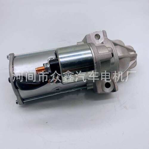 起动机 江铃驭胜CC1T-11000BB CC1T-11000-AB CC1T-11000-BA V348