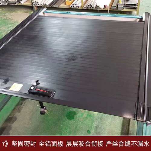 江淮悍途皮卡改装帅铃t6/t8/t9皮卡车改装配件手动卷帘升级金属锁
