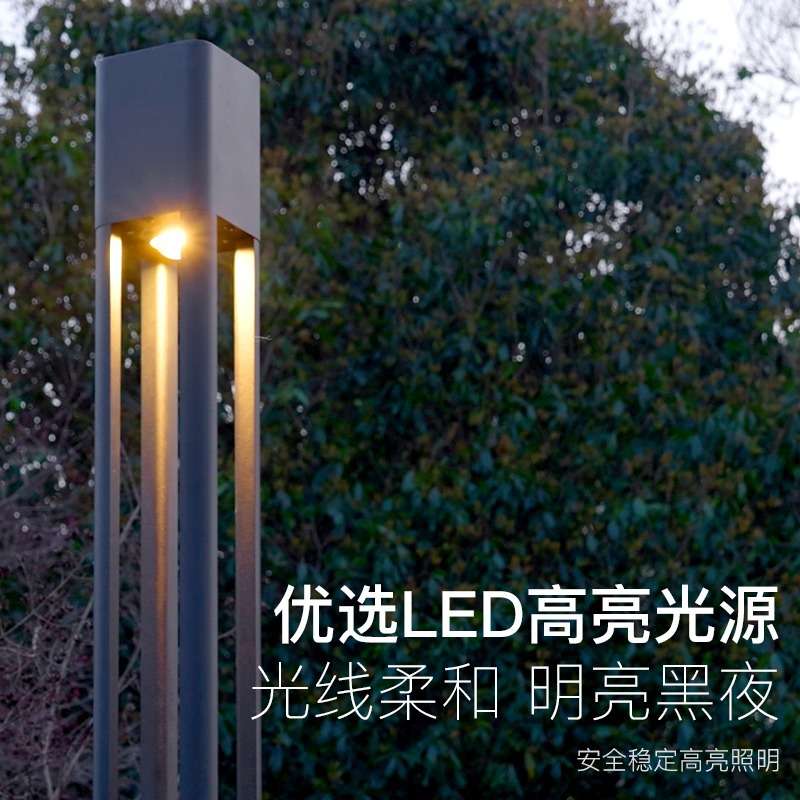 庭院灯3/3.5/4米led路灯户外防水铝型材景观灯小区公园道路方灯
