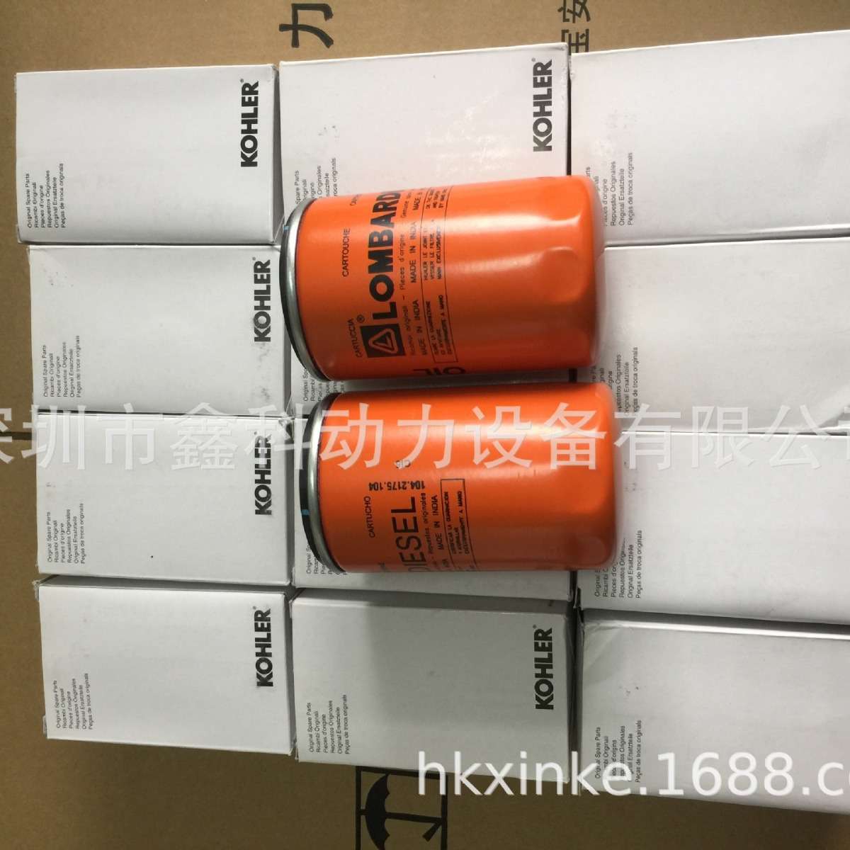LOMBARDINI发动机配件，隆巴帝尼发电机滤清器0021752850耐用配件
