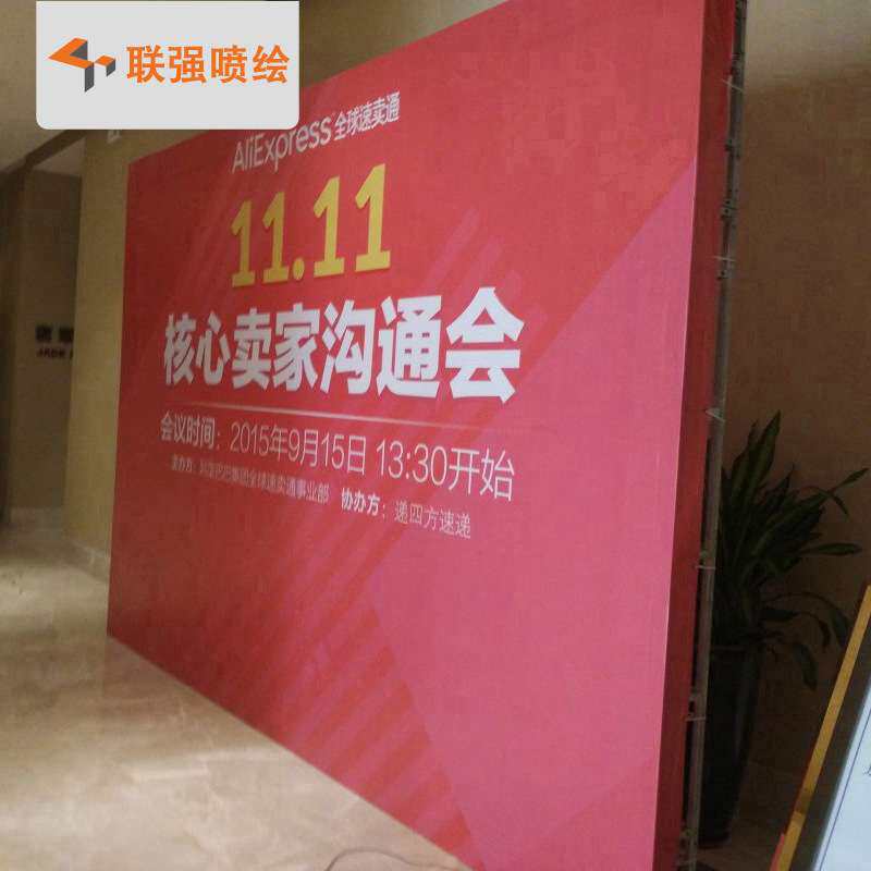 深圳喷绘厂家供应舞台背景桁架 路演桁架搭建 婚庆广告背景桁架