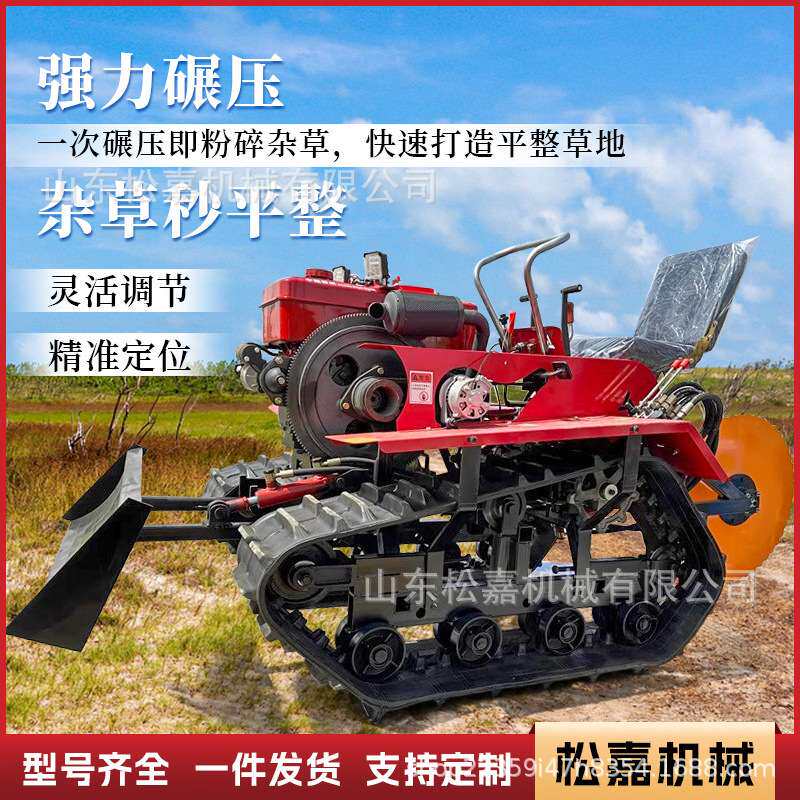 乘坐式履带沙漠压草机荒漠防沙治沙草方格沙障机全自动荒漠铺草机