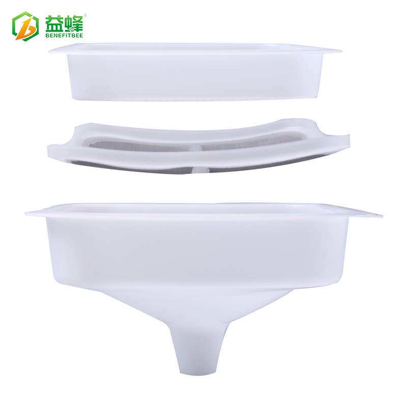 塑料双层精细虑蜜器 新款多功能过滤网蜜桶专用 超细蜂蜜过滤器