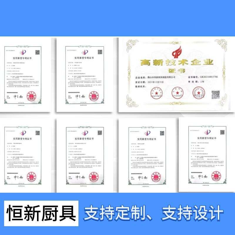 调量款微型台式打饭机大型商用厨房设备学校饭堂可用