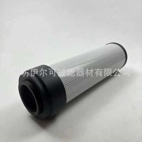 1300R010BN4HC-B6-S0441适用三一重工回油滤芯挖掘机液压滤芯