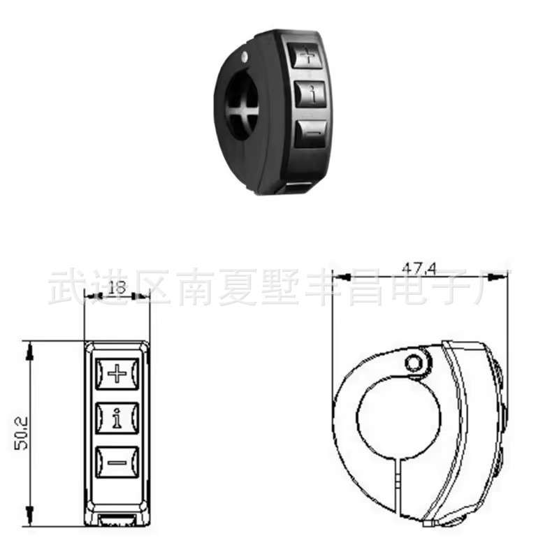 电动山地车锂电仪表NC-81F彩屏无刷控制器350W 24V 36V 48V配件
